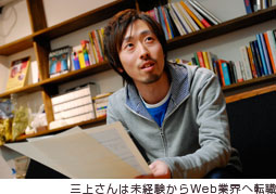 世界レベルの技術を提供できる証です
