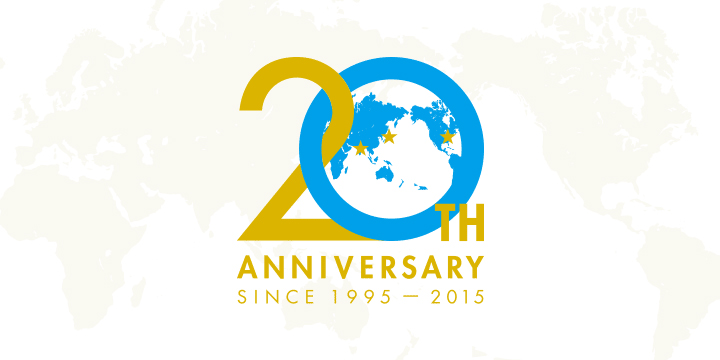 インターネット・アカデミー創立20周年記念ロゴ
