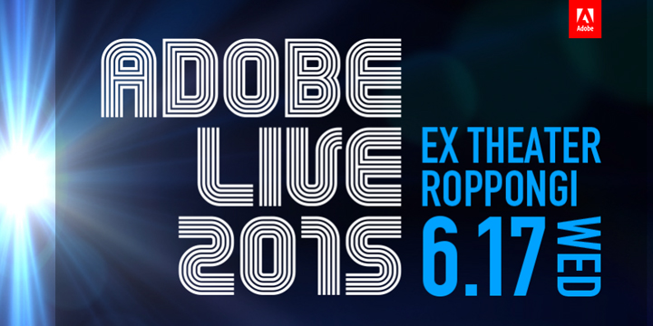 Adobe Live 2015