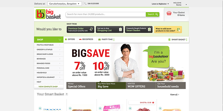 バンガロールのスタートアップ、オンラインマーケットBigbasket.comのWebサイトキャプチャー画面