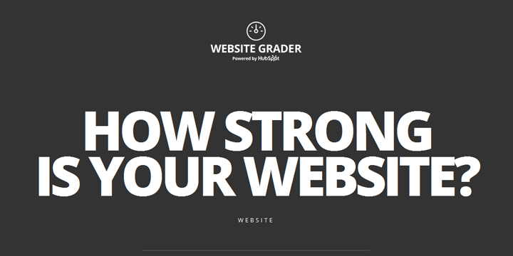 「Website Grader」でWebサイトのパフォーマンスをチェック