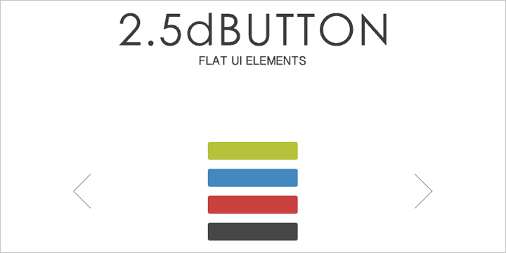 フラットデザインに似合うHTML＋CSSボタンが作れる「2.5dBUTTON」