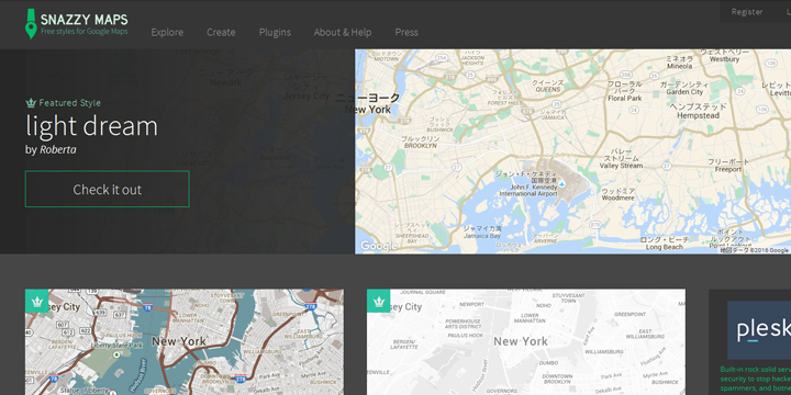 Google Mapsのオシャレなデザインテンプレート集の Snazzy Maps Webデザイン Webデザイナースクール