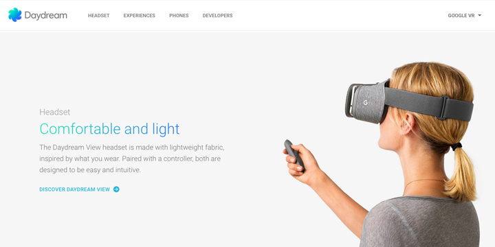 Googleが発表したDaydream View