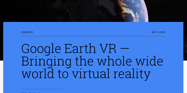 Google EarthがいよいよVR対応へ！「Google Earth VR」無償公開