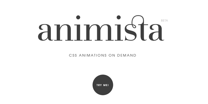 「Animista」でオリジナルCSSアニメーションを作ってみよう！