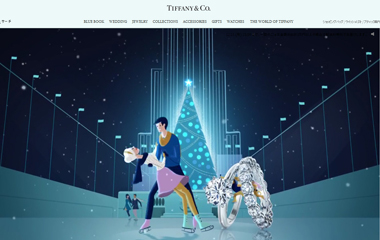 Tiffany & Co