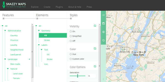Snazzy Maps　で　Google　Mapsをカスタマイズ