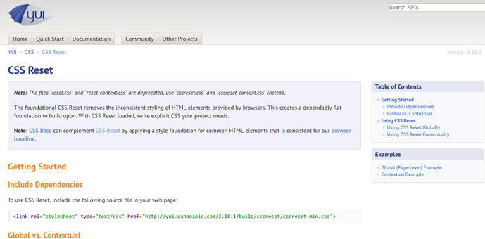 Yahoo!(YUI3)Reset CSS」を使う 