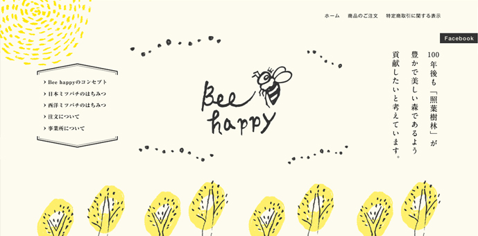 Bee happy