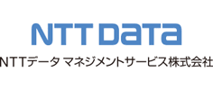 NTTデータマネジメントサービス株式会社