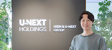 U-NEXT HOLDINGS