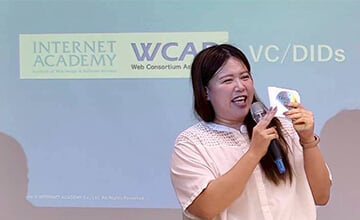 WCAPと台湾政府系機関によるセキュリティ研修にインターネット・アカデミーの講師が登壇