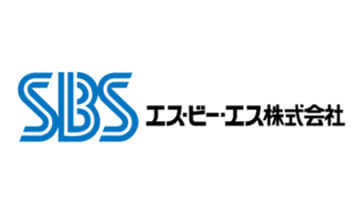 企業研修実績　エス・ビー・エス株式会社のインタビュー記事を公開