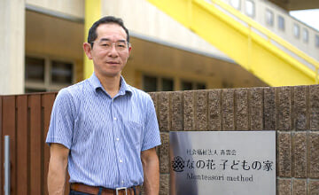企業研修実績　青雲会様のインタビュー記事を公開