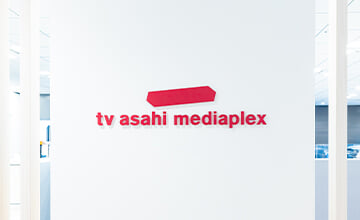 企業研修実績 テレビ朝日メディアプレックス様のインタビュー記事を公開