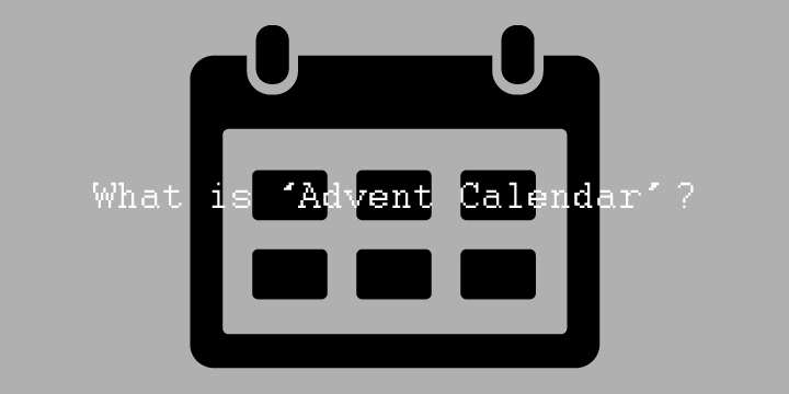 event-calender-meaning.jpg