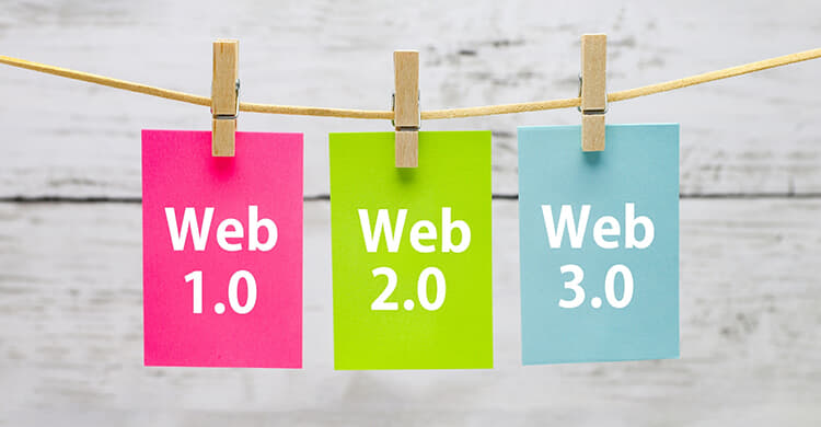 Web3.0とは？その特徴とWeb2.0との違いを紹介！