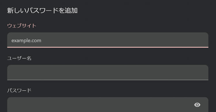 Bitwarden_pic01.jpg