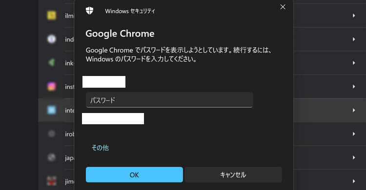 Bitwarden_pic02.jpg