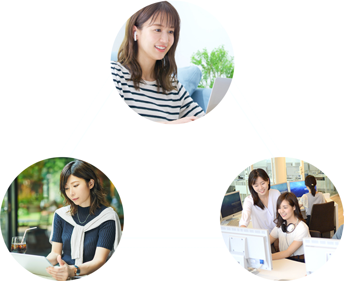 自宅でも外出先でも、校舎でもOK
