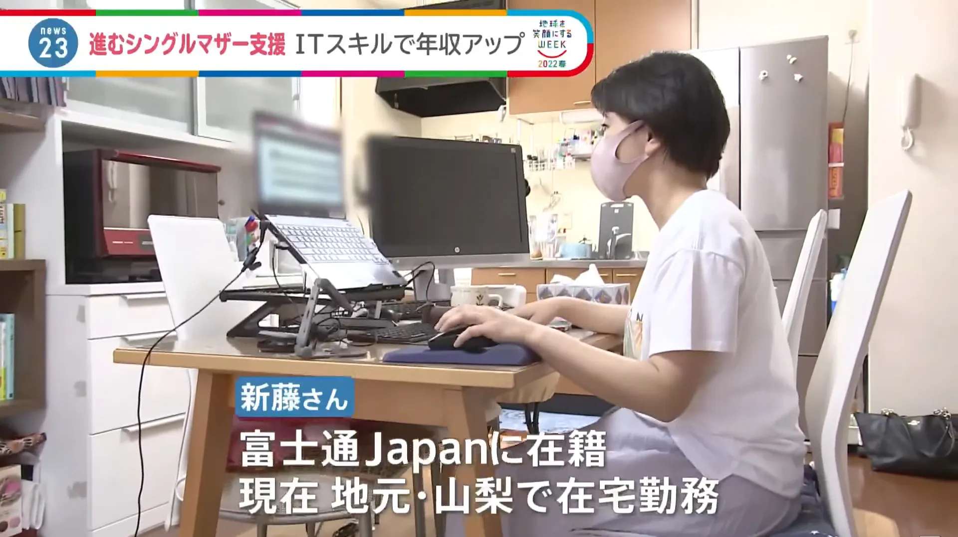 news01