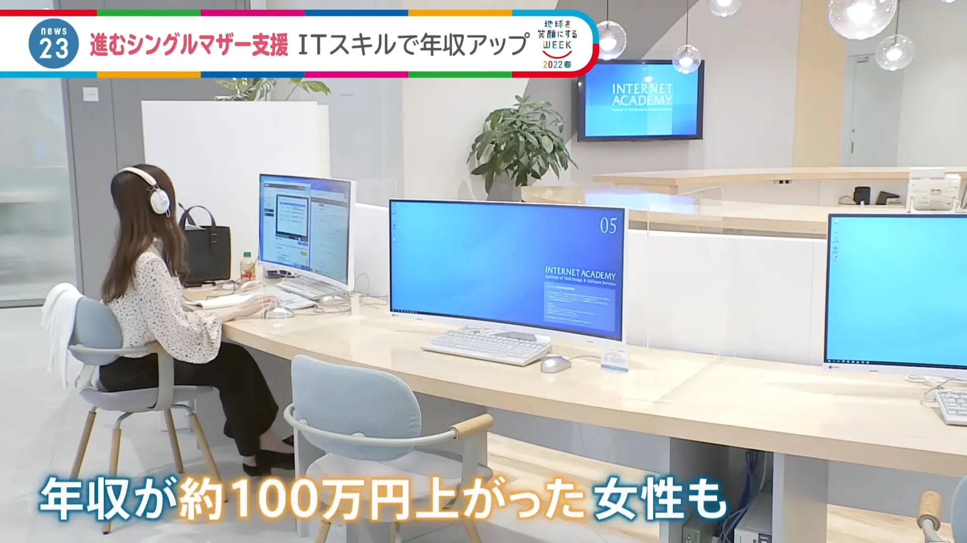 news02