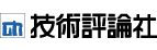 技術評論社