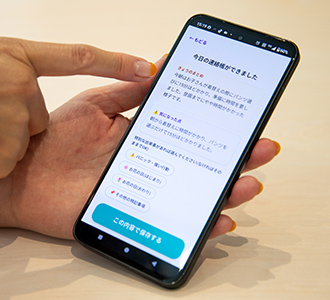 障がいがある子の保護者としての経験とITスキルで福祉の課題の解決目指す